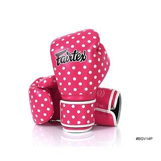 Fairtex แฟร์เท็กซ์ นวมชกมวย ลายน่ารัก รุ่น BGV14P VINTAGE ART – POLKA DOT สีชมพู-จุดขาว ไซส์ 8,10,12,14,16 ออนซ์