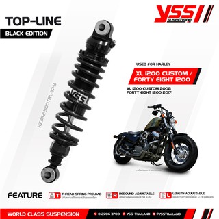 โช้คหลัง YSS TOP-LINE  (Back Edition) สำหรับ HARLEY DAVIDSON  รุ่น -XL 1200 CUSTOM และรุ่น FORTY EIGHT 1200