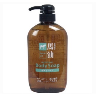 🇯🇵พร้อมส่ง🇯🇵Kumano Yushi Horse Oil Body ปริมาณ 600 ml  สบู่น้ำมันม้าช่วยรักษาความชุ่มชื้น