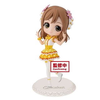 4983164170108 Banpresto Q Posket Love Live! Sunshine!! Hanamaru Kunikida Ver. B