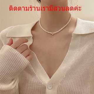 สร้อยคอไขมุกมุกเมล็ดเล็กA07-02-2