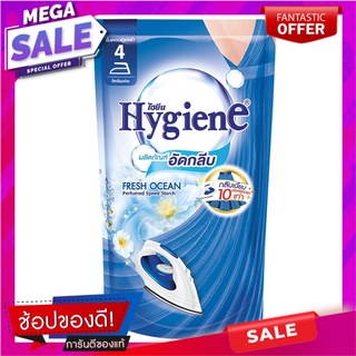 ไฮยีนน้ำยาอัดกลีบ 550มล. Hygiene pressed liquid 550 ml.