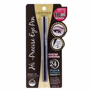 อายไลเนอร์ปลายพู่กัน LIFEFORD PARIS EYELINER HI-PRECISE EYE PEN