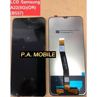 LCDSamsungA22(5G)(OR)