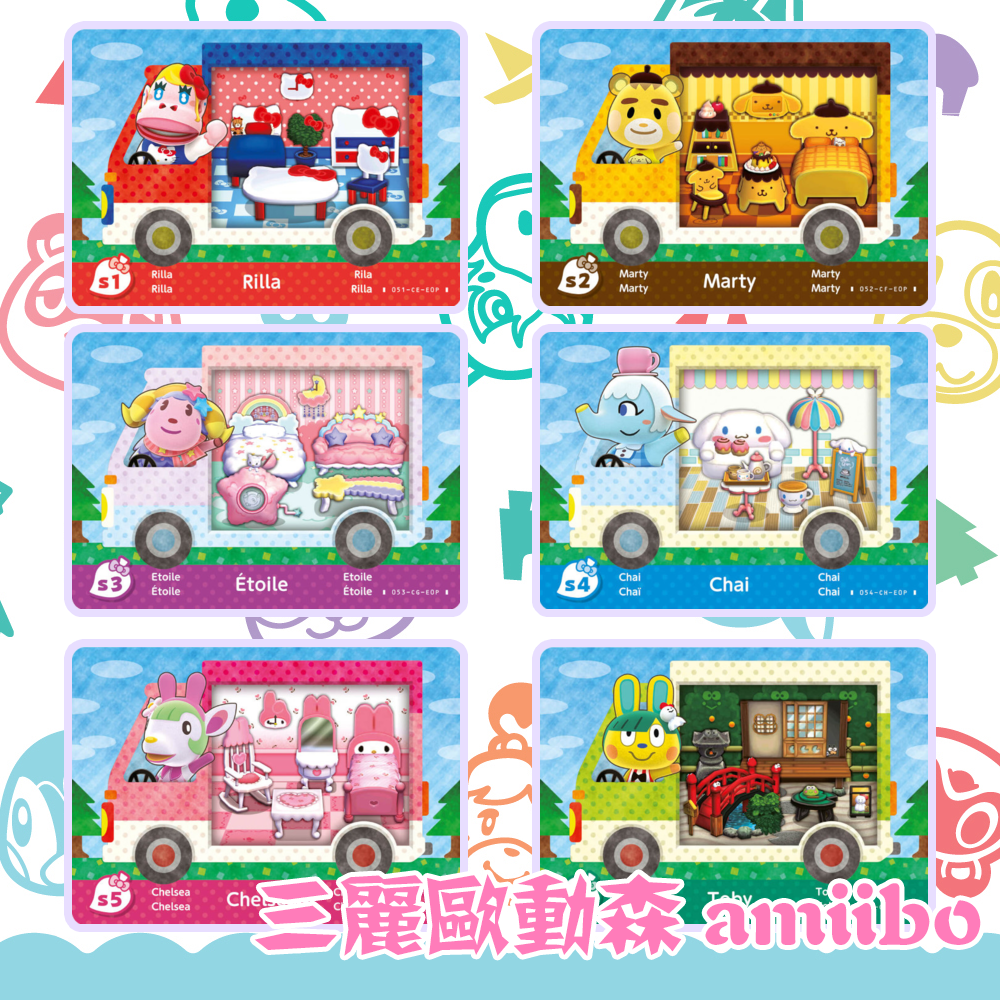 new}Sanrio Amiibo Card Full Set of 6 for Animal Crossing xt6i | Shopee  Thailand