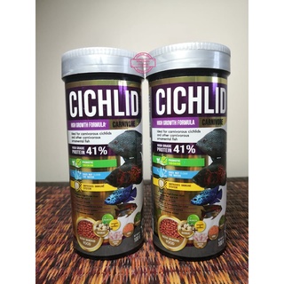 BOOST CICHILD CARNIVORE อาหารปลาหมอสีกลุ่มกินเนื้อเม็ดจม ขนาด 100g.