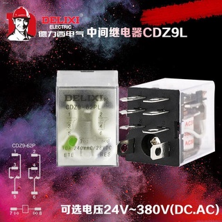 สินค้าเฉพาะจุดDelixi CDZ9-62PL (มีไฟ) รีเลย์กลางขนาดเล็กกว้างแปดฟุต JQX-13F2Z 10A HH62P