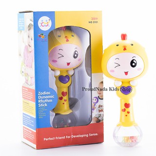 ProudNada Toys ของเล่นเด็กเขย่ามือหน้าตุ๊กตา(สีเหลือง) Huile NO.3101-10