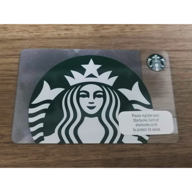 Starbucks Card Thailand