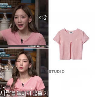 Aespa Karina Taeyeon เสื้อครอปท็อป แขนสั้น ทรงไม่สมมาตร แฟชั่นสไตล์เกาหลี