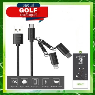 Golf GC-51 (3 in 1) Soft Cable Micro + Type-C + iPX 2.4A Fast Charging