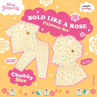 [CHUBBY SIZE] BOLD LIKE A ROSE Pyjamas | เซ็ตชุดนอนคอปก DISNEY PRINCESS collection ไซส์ใหญ่