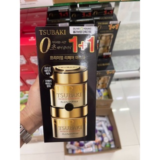 Tsubaki Premium Repair Mask 180g.มาสก์บำรุงเส้นผม