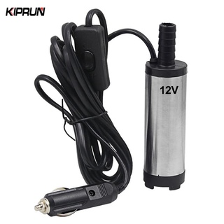 Kiprun ปั๊มจุ่มไฟฟ้า DC 12V อะลูมิเนียมอัลลอย สําหรับปั๊มน้ํามันดีเซล 12 ลิตร ต่อนาที