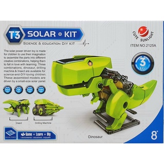 T.P. TOYS วิทยาศาสตร์แสนสนุก 3 in 1 Solar kit : Dinosaur  (Green) stem