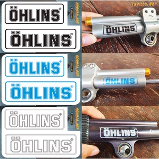 สติ๊กเกอร์ Ohlins ติดกันสะบัด / Sticker Ohlins DAMPER