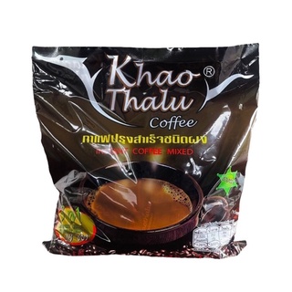 ☕️#1 Bestselling OTOP กาแฟเขาทะลุ ชุมพร กาแฟ 3 in 1 Khao Thalu Instant Coffee Mix ห่อดำ ออริจินัล 560g (1ห่อบรรจุ28 ซอง)