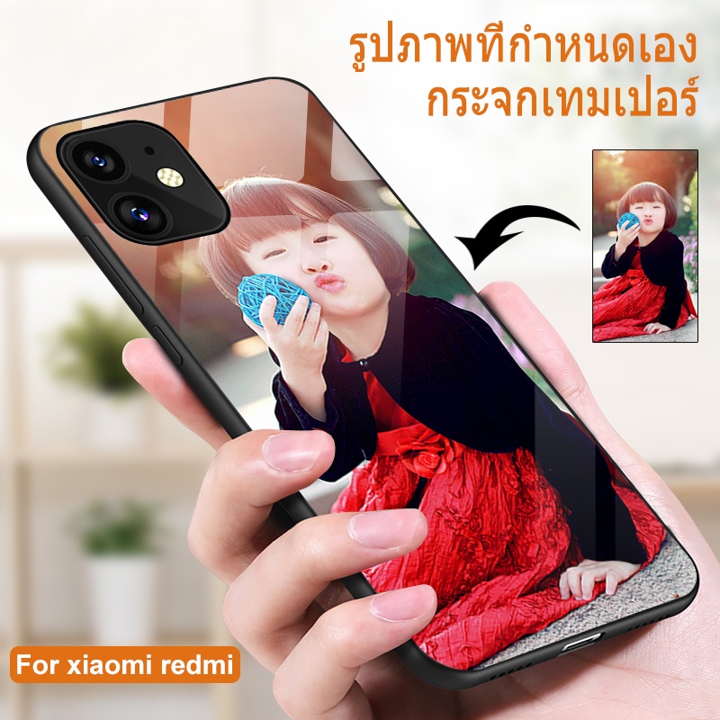 เคสสําหรับ diy XIAOMI REDMI POCO NOTE X3 M3 10T 11T 12 9 9A 9T 9C 9S 10 10S 11 11S Pro NFC LITE การปรับแต่งรูปภาพ โทรศัพท์กระจกเทมเปอร์