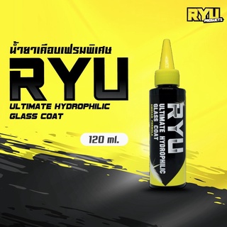 RYU ultimate hydrophilic glass coat 120 ml. ( Soft เคลือบแก้ว )