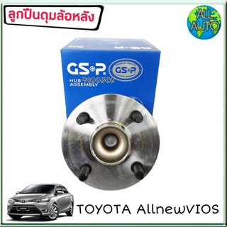 ลูกปืนล้อหลัง ( ทั้งดุม ) TOYOTA All New VIOS นิววีออส 2013/ YARIS ยารีส 1.2 2013on มีABS ยี่ห้อ GSP 9400308 (จำนวน1ลูก)