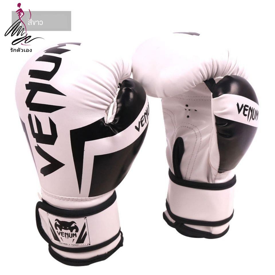 venum sandbag