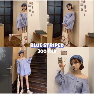 SALE Blue striped (สีฟ้า)