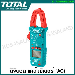 Total ดิจิตอล AC แคลมป์มิเตอร์ รุ่น TMT42002 ( Digital AC Clamp Meter )