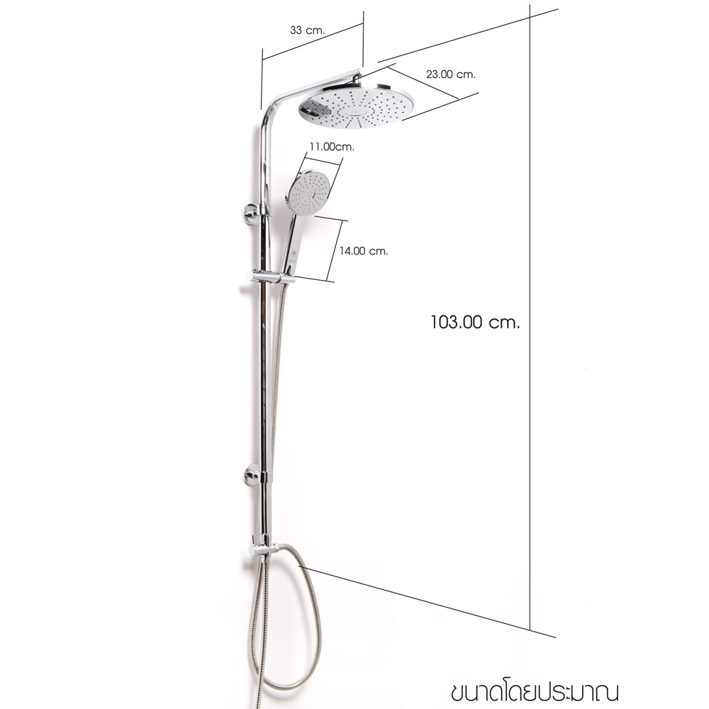 WSP ชุดฝักบัว เรนชาวเวอร์ Rain Shower Set 1 ระดับ รุ่น รูปที่ 3