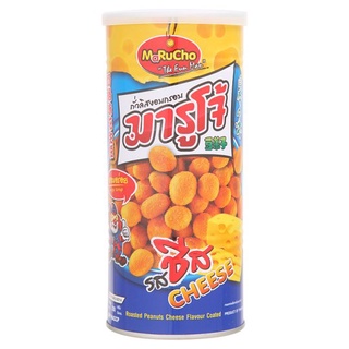 ถูกที่สุด✅ มารูโจ้ ถั่วลิสงอบกรอบ รสชีส 200กรัม Marucho Cheese Flavour Coated Roasted Peanuts 200g