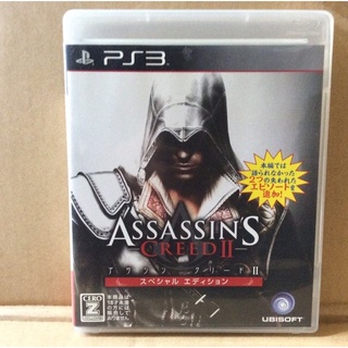 แผ่นแท้ [PS3] Assassins Creed II - Special Edition (Japan) (BLJM-60233) 2