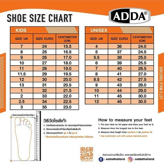 🔥Hot item🔥 ส่งไว!!! ราคาถูกที่สุด!!! ในShopee!!! รองเท้า ADDA พื้น PU รุ่น 7Q13M ของแท้ 100% นุ่มเบาสบายเท้า 38 - 45