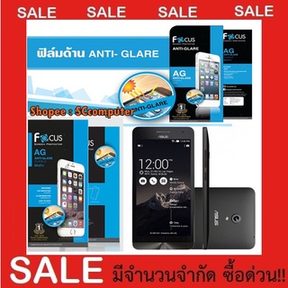 ZENFONE ฟิล์มกันรอย ด้าน Focus ZenfoneC Zenfone5 ZenfoneMAX Zenfone2 ZenfoneGo Zenfone2laser6 Zenfone2laser5 Zenfone6