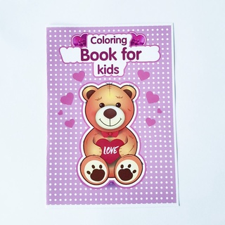 (Ready Stock) 24 pictures Kids Coloring Book Coloring Pages Lovely Bear 20x14cm