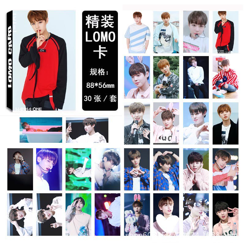 30 ชิ้น/กล่อง Kpop PARK JI HOON Photo Card Photocard Lomo Card