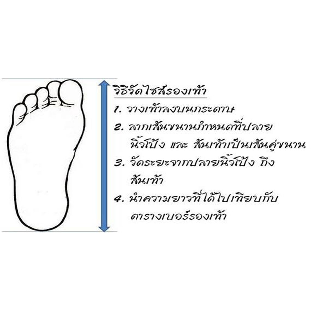รองเท้าบู๊ตยางกันน้ำสูง14นิ้วดำพื้นส้ม5