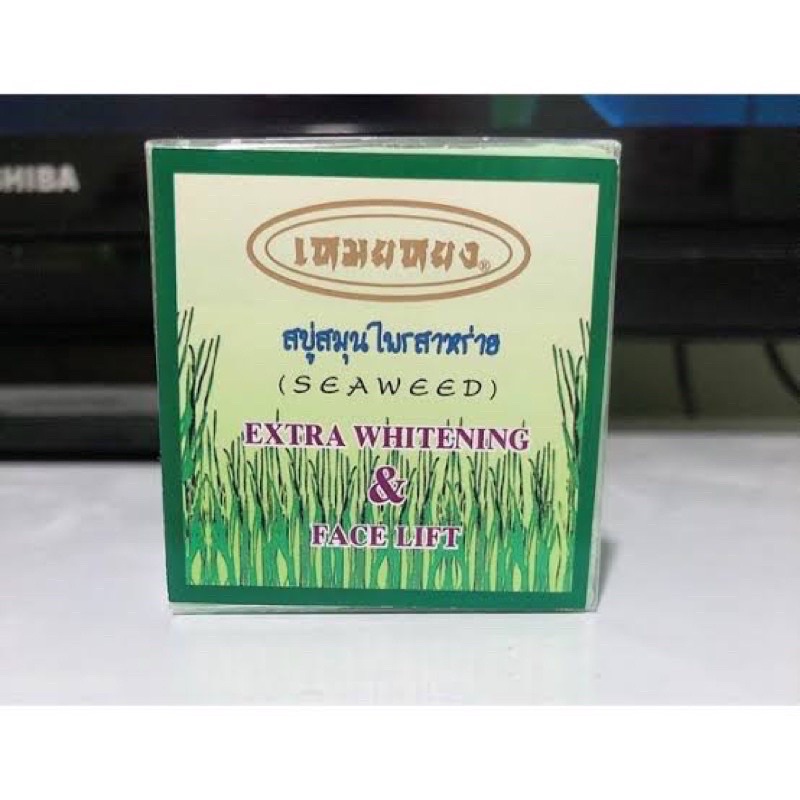 สบู่เหมยหยง 1 ก้อน 65 กรัม สบู่สมุนไพรสาหร่าย ของแท้  Seaweed Extra Whitening & Face Lift