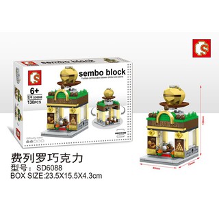 ตัวต่อ ชุด SEMBO BLOCK SD6088 จำนวนตัวต่อ 130 ชิ้น