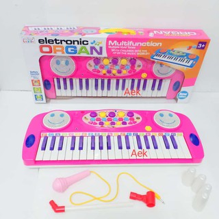 ออแกน ELECTRONIC ORGAN Multi Function KEYBOARD เปียโน คีบอร์ด ใส่ถ่าน มีไมค์ มีขาตั้ง ชุดใหญ่ เครื่องดนตรี ร้องเพลง 3702