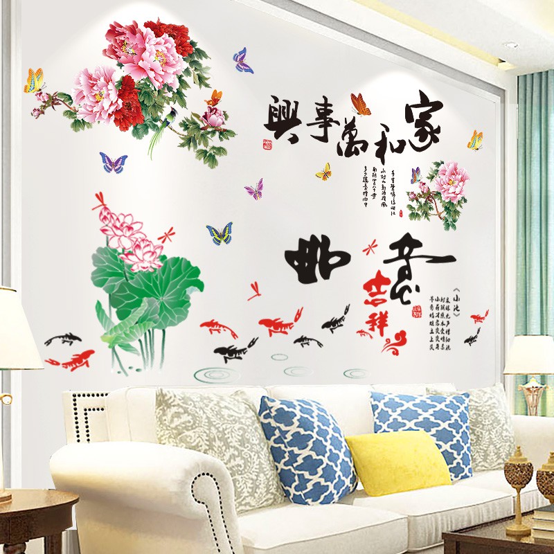 เตรียมจัดส่ง3D threedimensional wall stickers paper wallpaper self