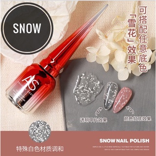 สีเจล AS snow เกล็ดหิมะ ทาทับสีพื้นได้ทุกสี ขวดแดง ฝาแหลม