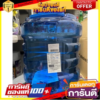 Round Water Tank with Faucet QLINE Model ST935/3 Size 10 Liters Clear Blue ถังน้ำทรงกลมแบบมีก๊อก QLINE รุ่น ST935/3 ขนาด