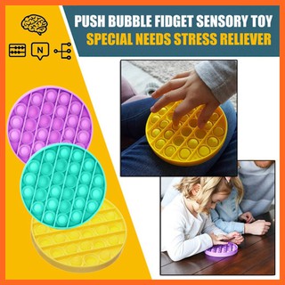 🌱kittyhome🌱Pop Bubble Sensory Fidget toy ของเล่นสําหรับเด็ก / ผู้ใหญ่