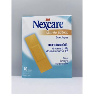 3M Nexcare Sterile Fabric 3เอ็ม เนคแคร์ พลาสเตอร์ผ้า 10ชิ้น/ซอง