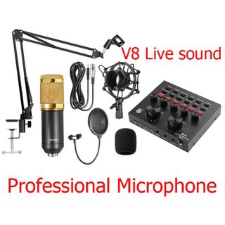 ไมค์ ไมค์อัดเสียง/Sound Card V8 คอนเดนเซอร์ Pro Condenser Mic Microphone BM800 พร้อม ขาตั้งไมค์โครโฟน และอุปกรณ์เสริม