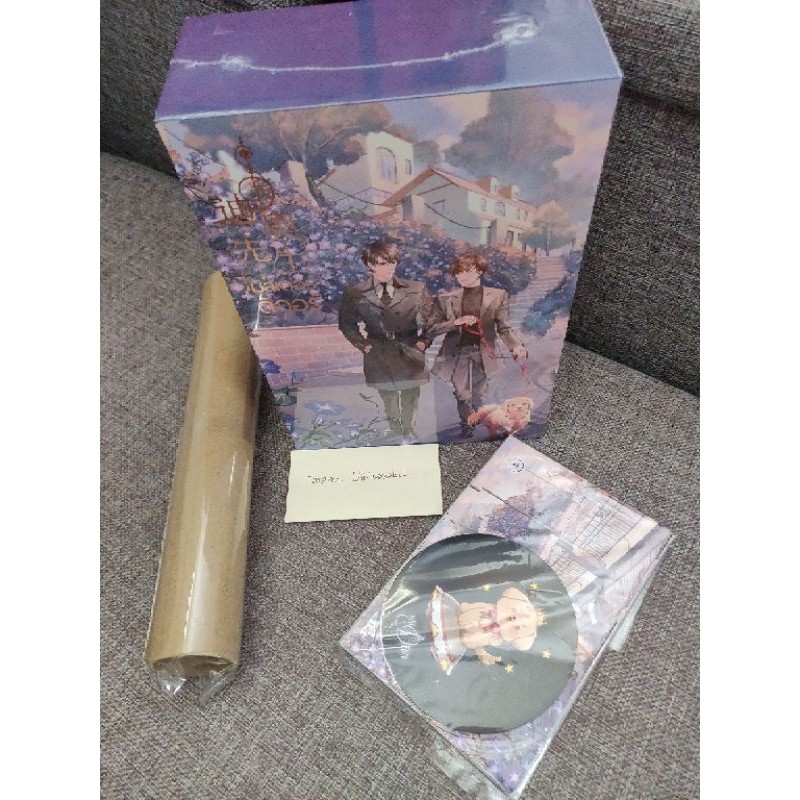 Boxset  Mr. Dior รอบพรี ของครบ แถมกระเป๋าตามรูป