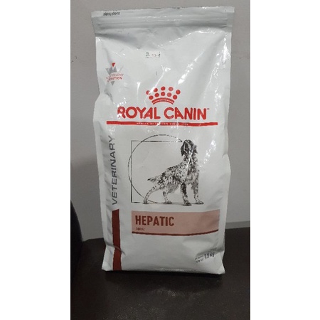 Royal Canin Hepatic อาหารสุนัขโรคตับ 1.5 kg. โรยัล คานิน