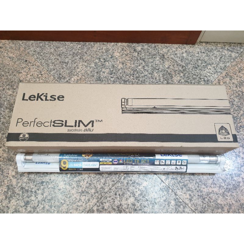 Lekise ชุดเชตหลอดสั้น led 9w PerfectSlim (10ชุด) ยกกล่อง แสงขาว made in thailand t8