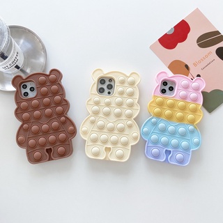 เคส Samsung Galaxy A50 A50s A30s A30 A20 S9 S9+ S10 S10 Plus Note9 น่ารักน่ารักสายรุ้งความดันบรรเทา Push Bubbles ป้องกัน fidget Silicone Soft Phone Case