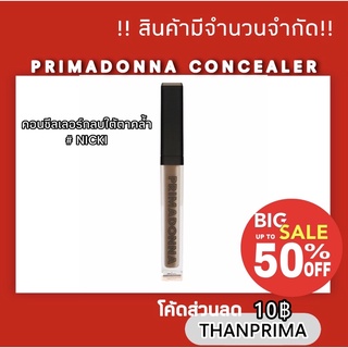 PRIMADONNA Touch and Tease คอนซีลเลอร์ไฮไลท์เตอร์ สีเข้ม สีnicky