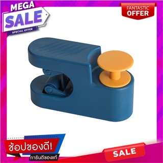 ขอแขวนไม้ถูพื้นติดเทปกาวพร้อมที่แขวน PLIM สีน้ำเงิน ขอแขวนผ้า SELF-ADHESIVE MOP HOLDER WITH HOOK PLIM DARK BLUE อุปกรณ์จ